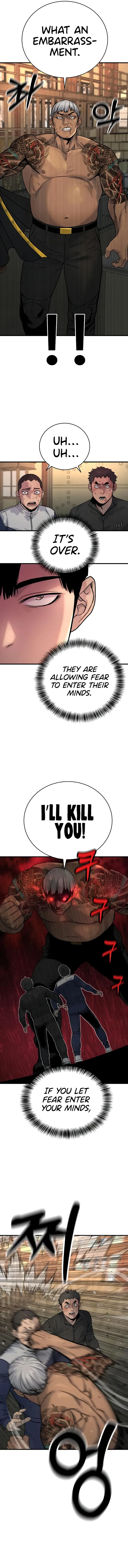 Return of the Bloodthirsty Police Chapter 13 - Page 7