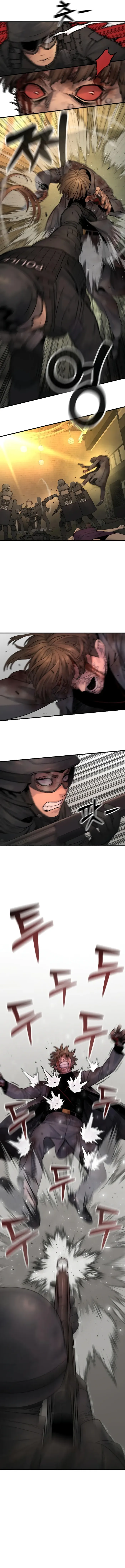 Return of the Bloodthirsty Police Chapter 18 - Page 6