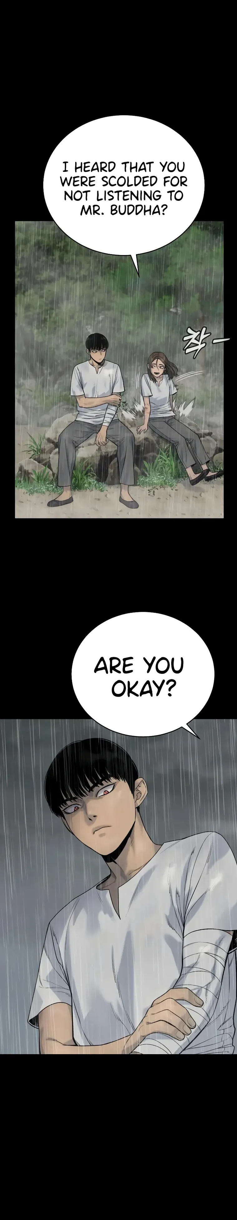 Return of the Bloodthirsty Police Chapter 22 - Page 2