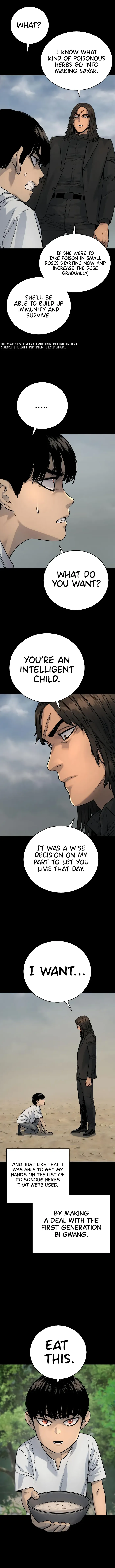 Return of the Bloodthirsty Police Chapter 25 - Page 8