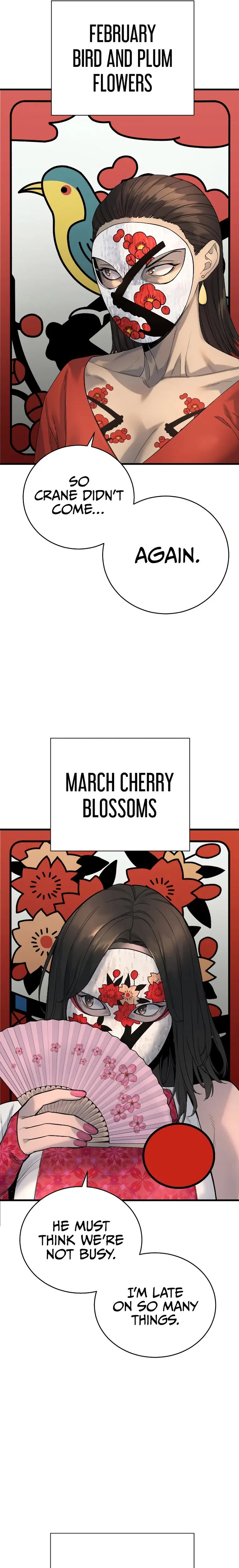 Return of the Bloodthirsty Police Chapter 29 - Page 13