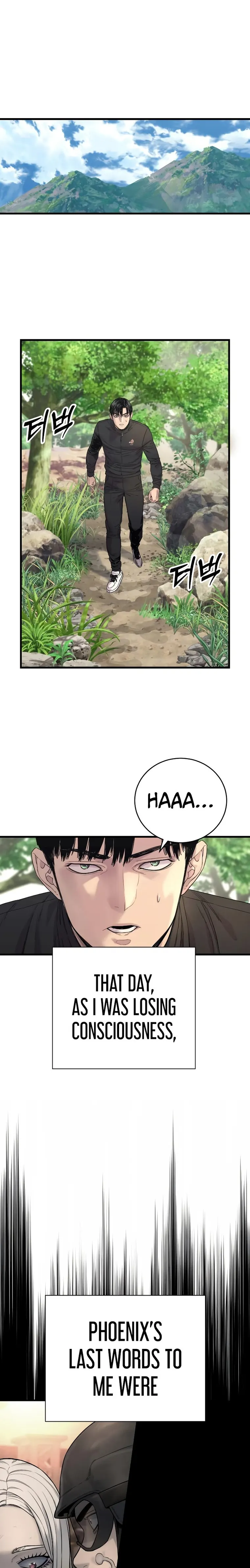Return of the Bloodthirsty Police Chapter 30 - Page 1