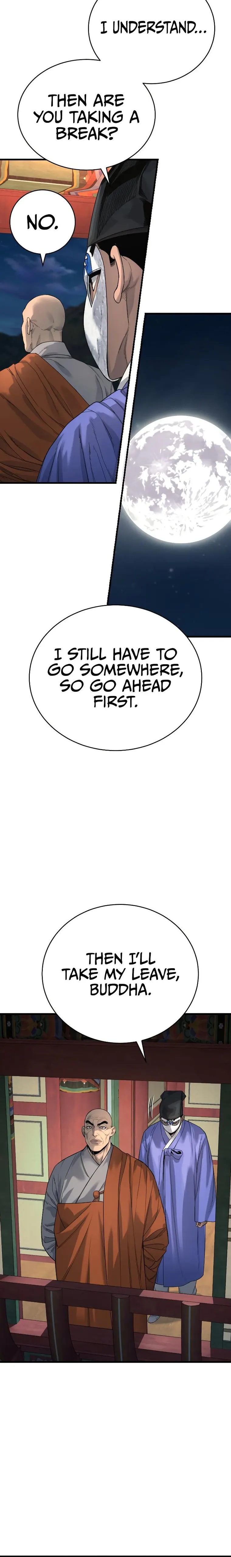 Return of the Bloodthirsty Police Chapter 30 - Page 12
