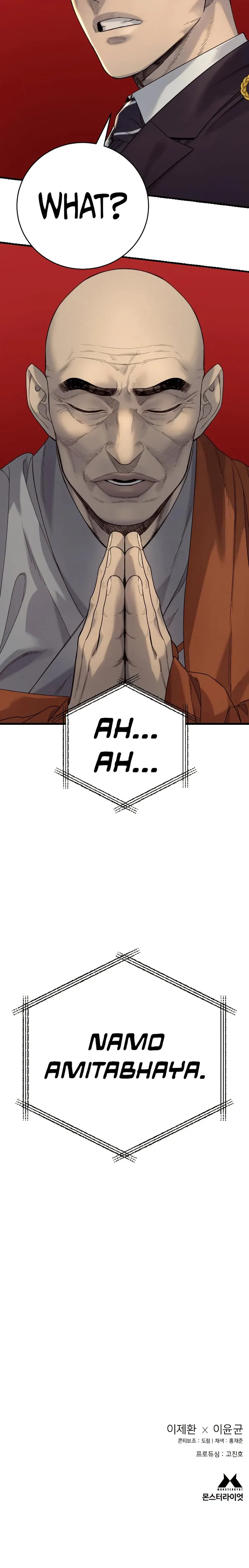 Return of the Bloodthirsty Police Chapter 30 - Page 30