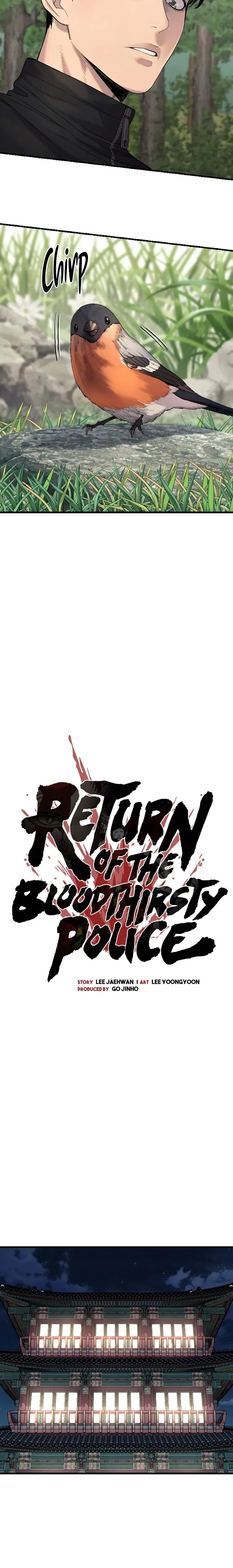 Return of the Bloodthirsty Police Chapter 30 - Page 4