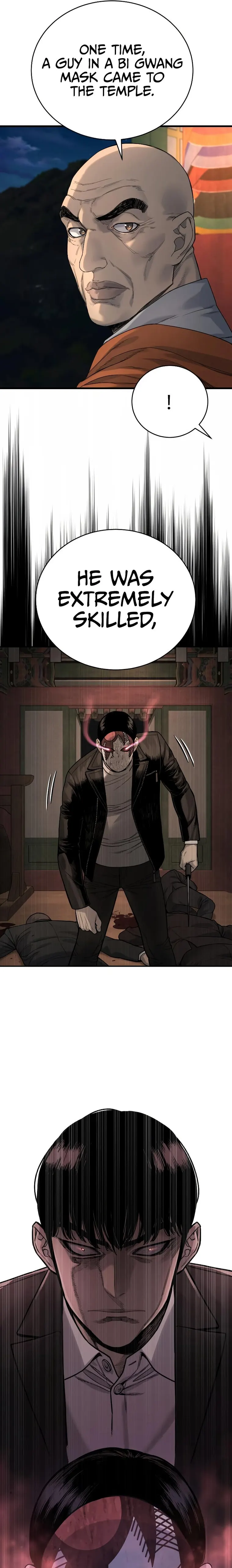Return of the Bloodthirsty Police Chapter 30 - Page 7