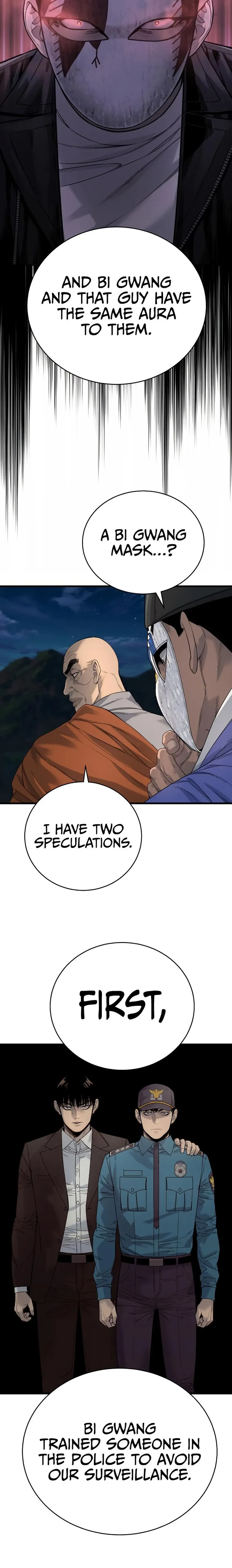 Return of the Bloodthirsty Police Chapter 30 - Page 8