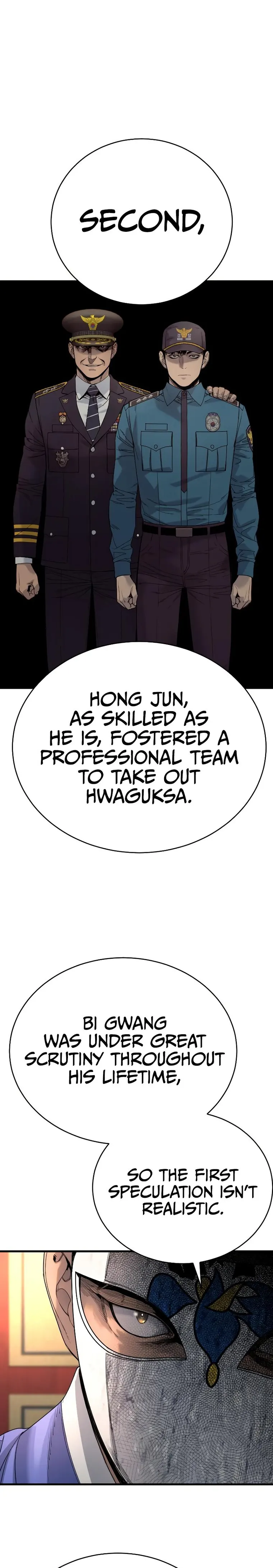 Return of the Bloodthirsty Police Chapter 30 - Page 9