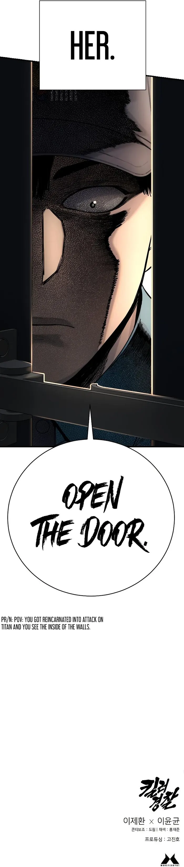 Return of the Bloodthirsty Police Chapter 31 - Page 14