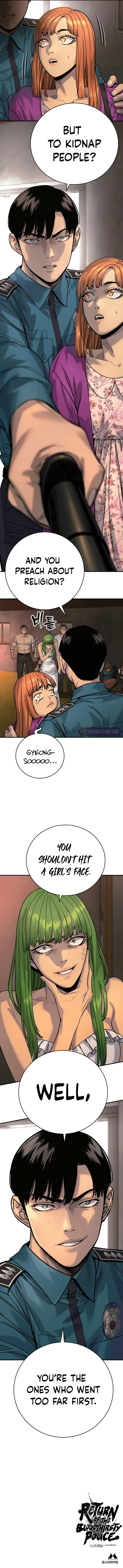 Return of the Bloodthirsty Police Chapter 36 - Page 12