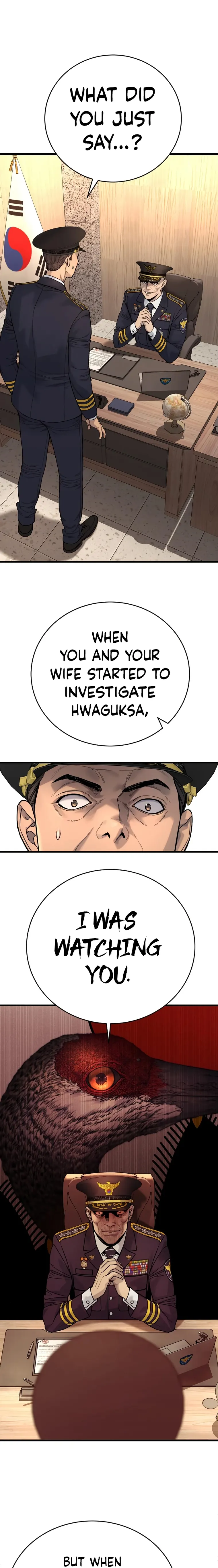 Return of the Bloodthirsty Police Chapter 39 - Page 1