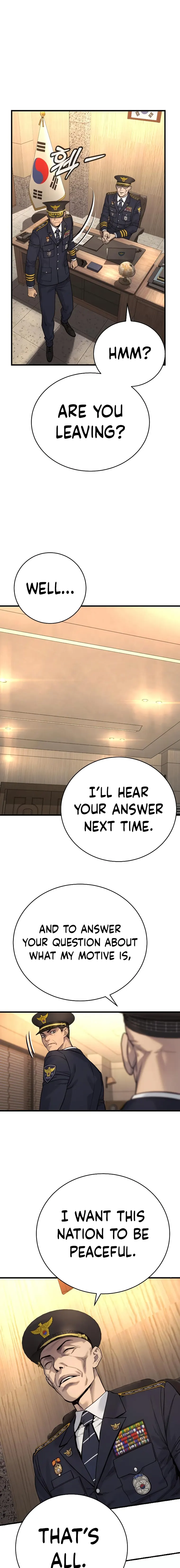 Return of the Bloodthirsty Police Chapter 39 - Page 11