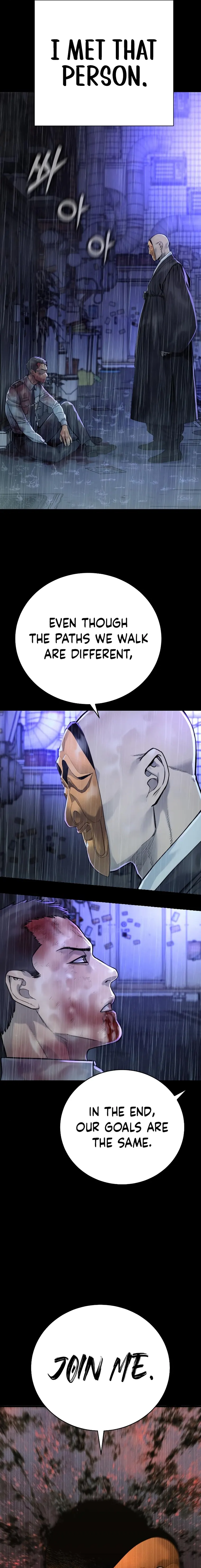 Return of the Bloodthirsty Police Chapter 39 - Page 5