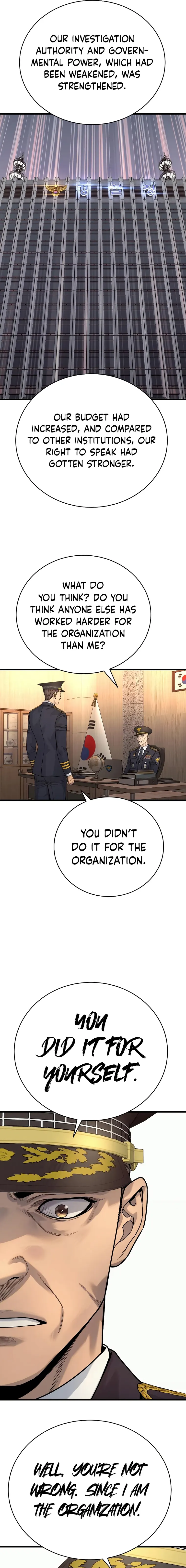 Return of the Bloodthirsty Police Chapter 39 - Page 7