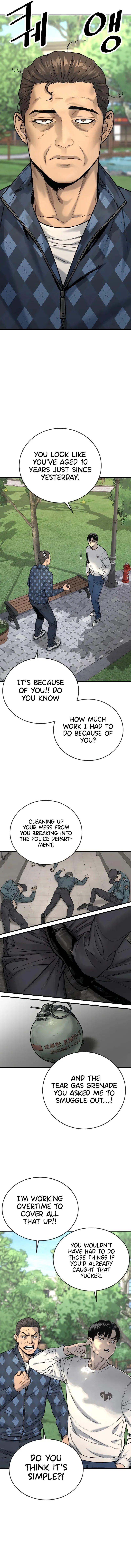 Return of the Bloodthirsty Police Chapter 4 - Page 11