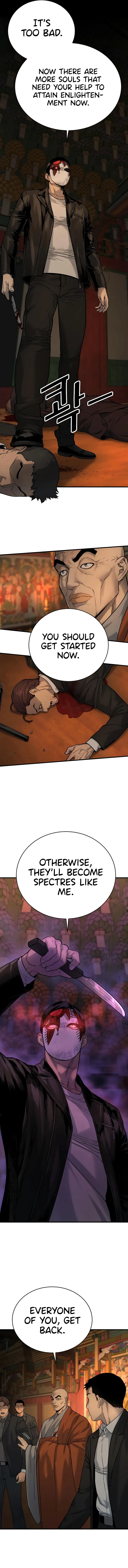 Return of the Bloodthirsty Police Chapter 4 - Page 6