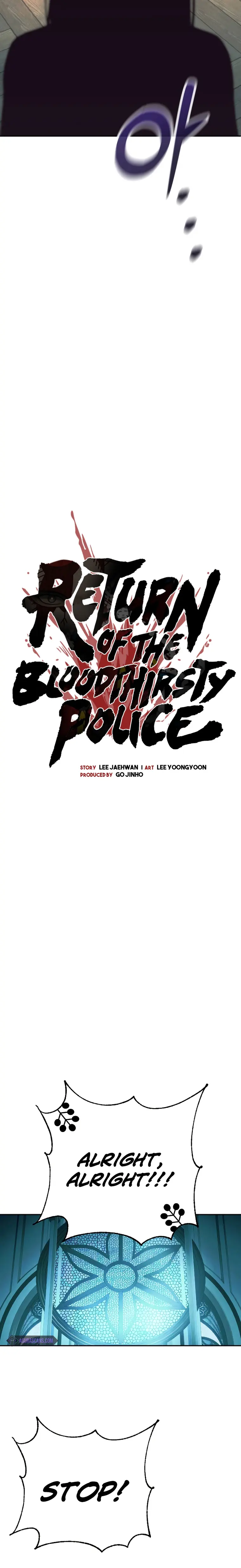 Return of the Bloodthirsty Police Chapter 43 - Page 6