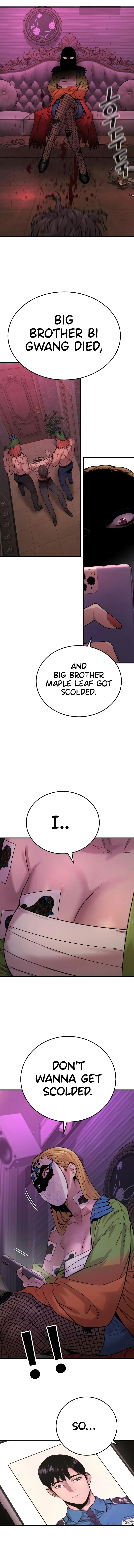 Return of the Bloodthirsty Police Chapter 5 - Page 21