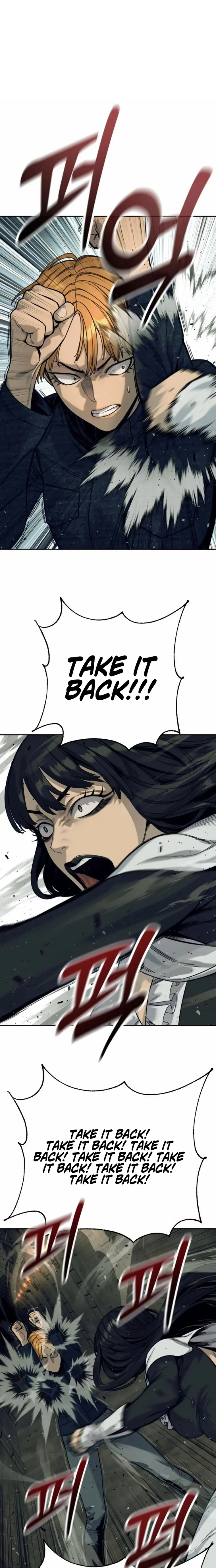 Return of the Bloodthirsty Police Chapter 51 - Page 1