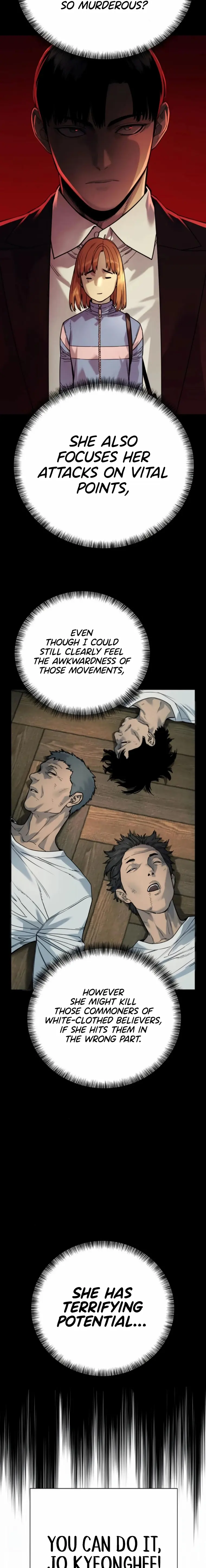 Return of the Bloodthirsty Police Chapter 51 - Page 13
