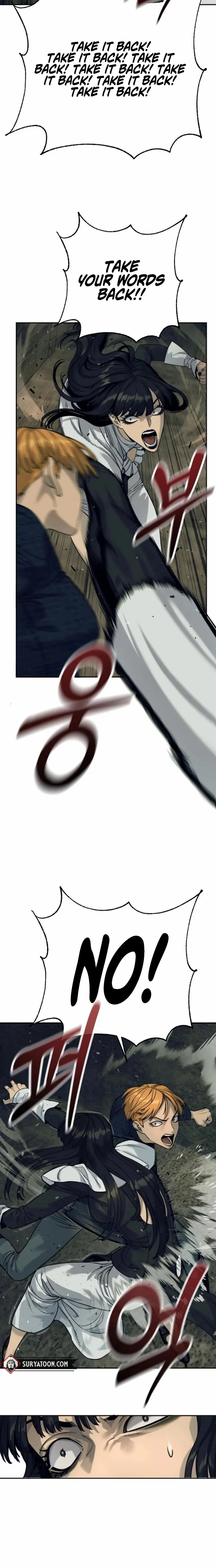 Return of the Bloodthirsty Police Chapter 51 - Page 2