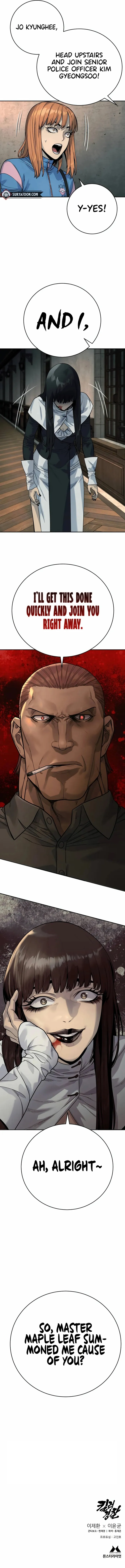 Return of the Bloodthirsty Police Chapter 52 - Page 14