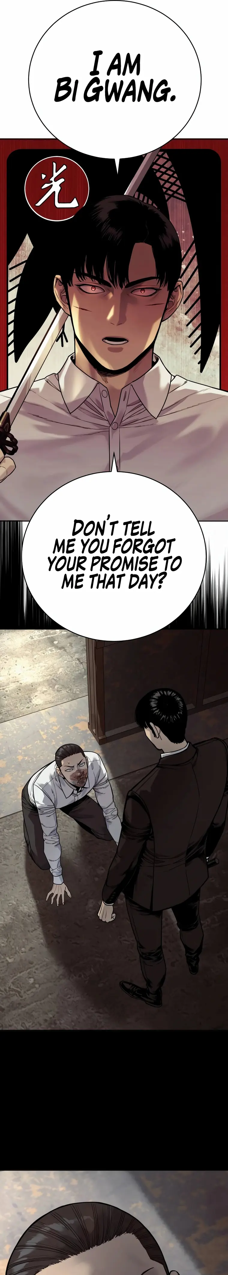 Return of the Bloodthirsty Police Chapter 53 - Page 31