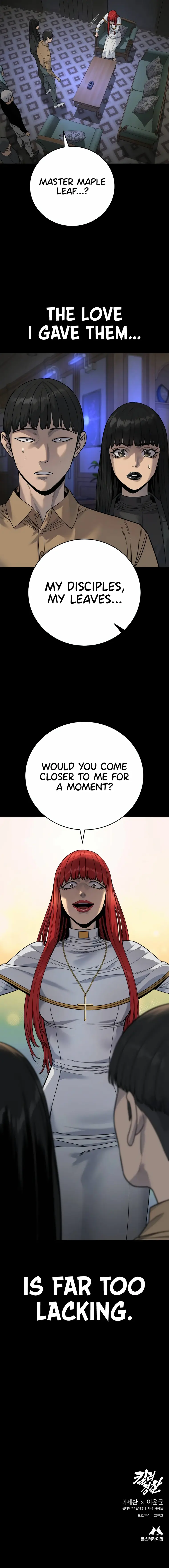 Return of the Bloodthirsty Police Chapter 54 - Page 18