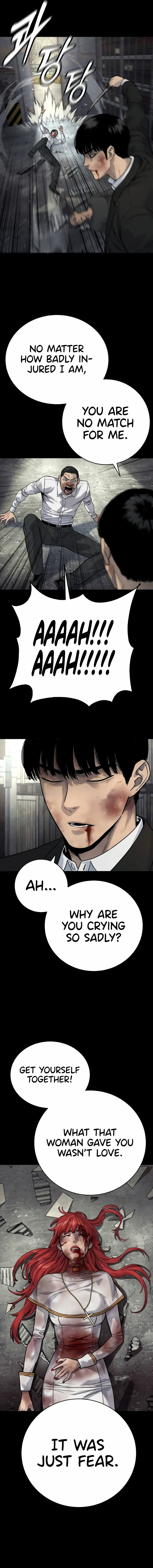 Return of the Bloodthirsty Police Chapter 55 - Page 16