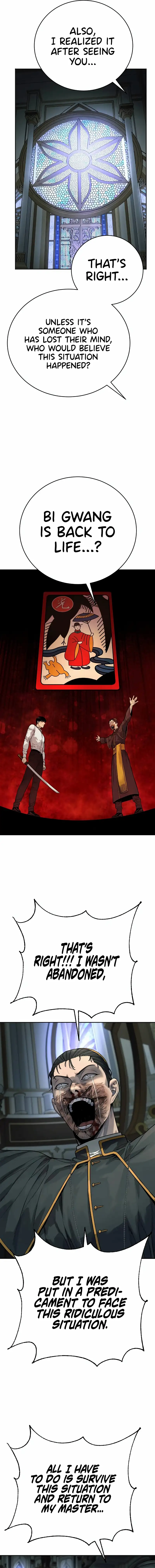 Return of the Bloodthirsty Police Chapter 57 - Page 7