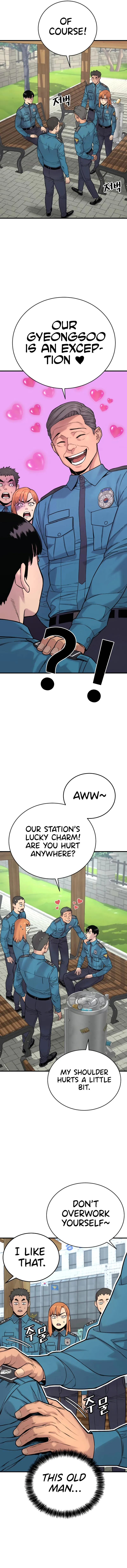Return of the Bloodthirsty Police Chapter 6 - Page 12