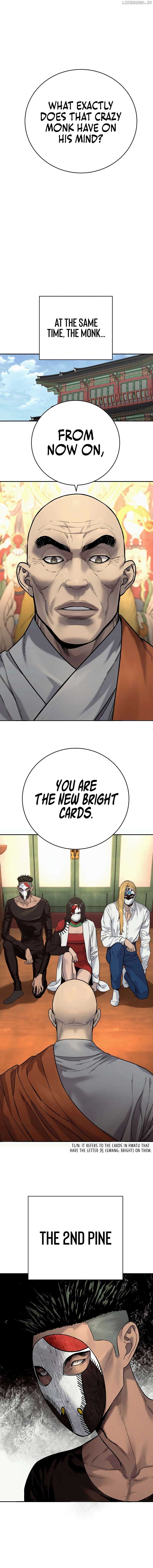 Return of the Bloodthirsty Police Chapter 65 - Page 15