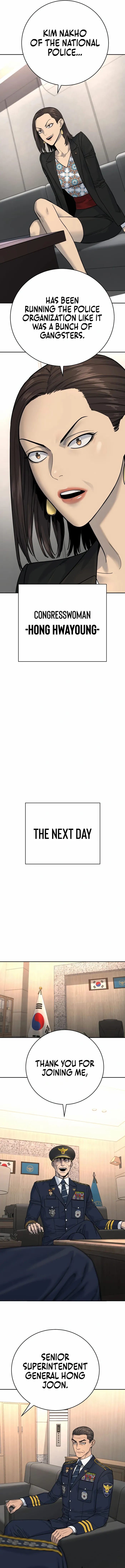 Return of the Bloodthirsty Police Chapter 66 - Page 16
