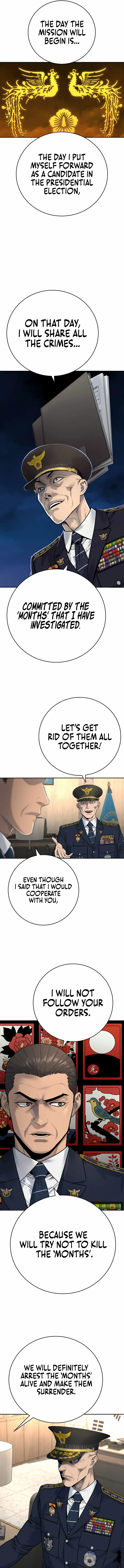 Return of the Bloodthirsty Police Chapter 67 - Page 4