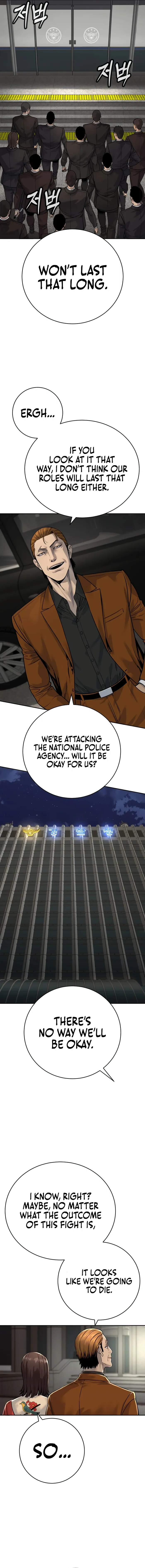 Return of the Bloodthirsty Police Chapter 69 - Page 8