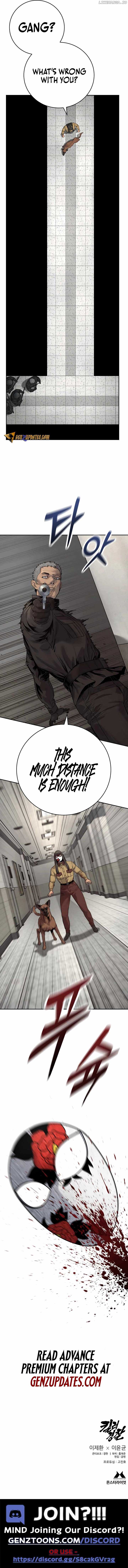 Return of the Bloodthirsty Police Chapter 74 - Page 16