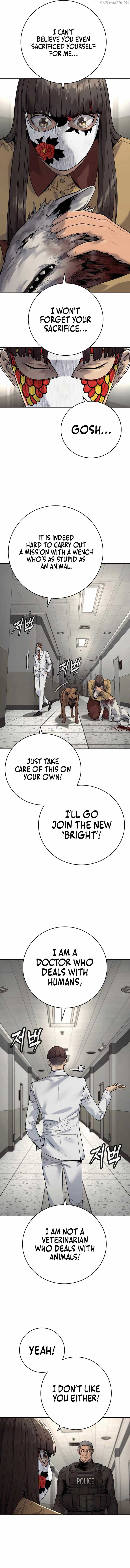 Return of the Bloodthirsty Police Chapter 74 - Page 6