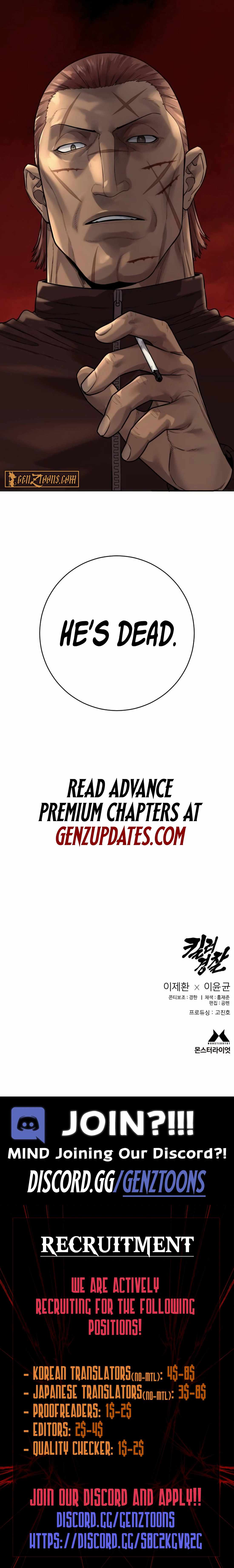Return of the Bloodthirsty Police Chapter 82 - Page 15