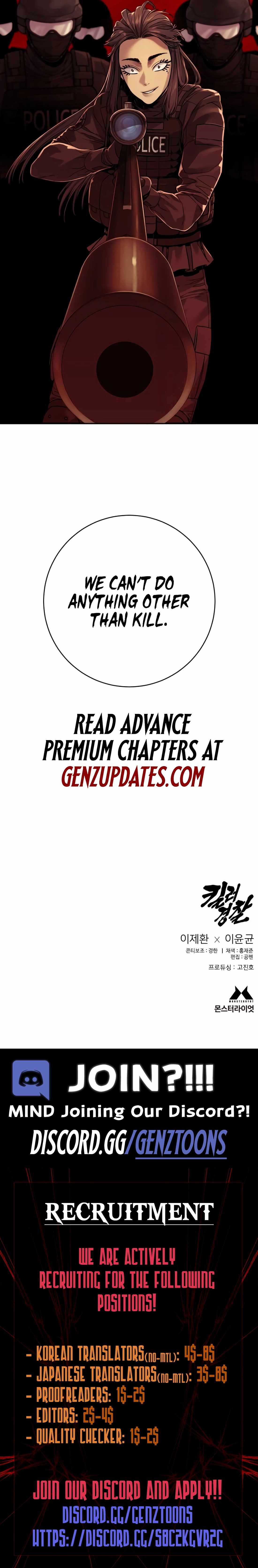 Return of the Bloodthirsty Police Chapter 83 - Page 14