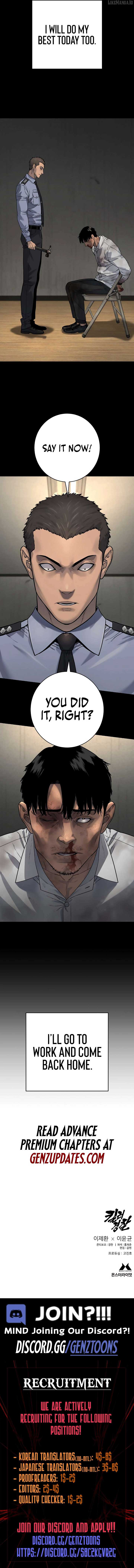 Return of the Bloodthirsty Police Chapter 97 - Page 17