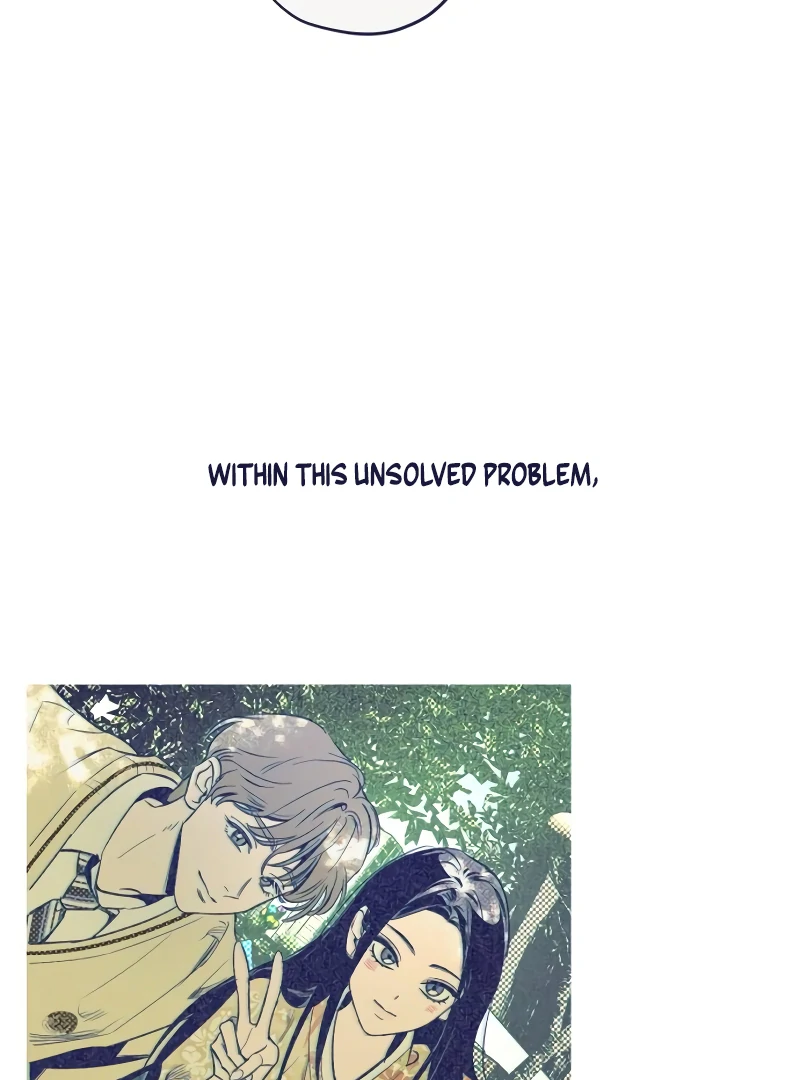 Four Choices Chapter 1 - Page 27