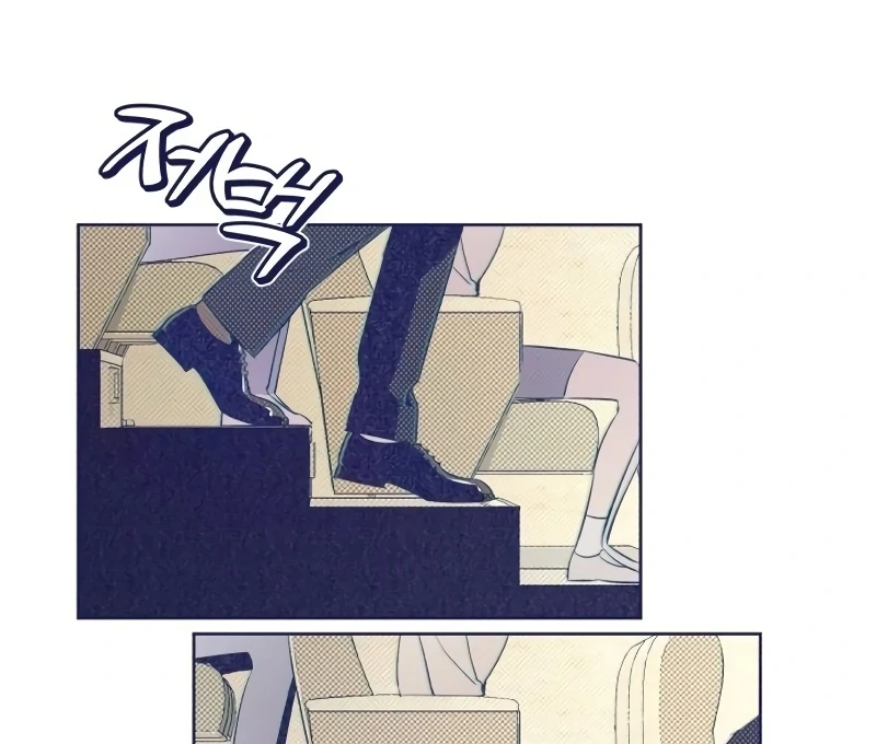 Four Choices Chapter 10 - Page 65