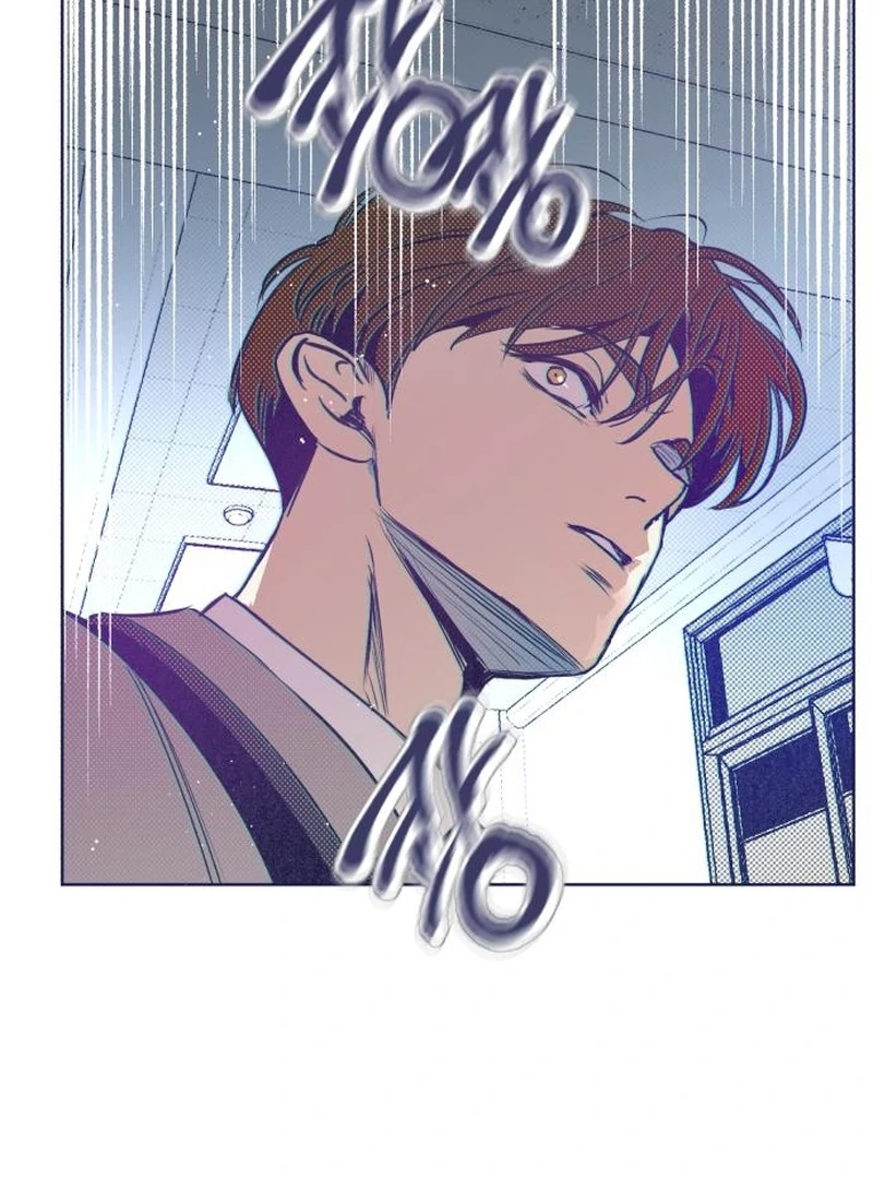 Four Choices Chapter 12 - Page 116