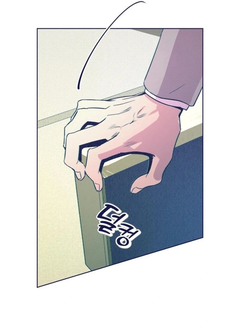 Four Choices Chapter 13 - Page 103