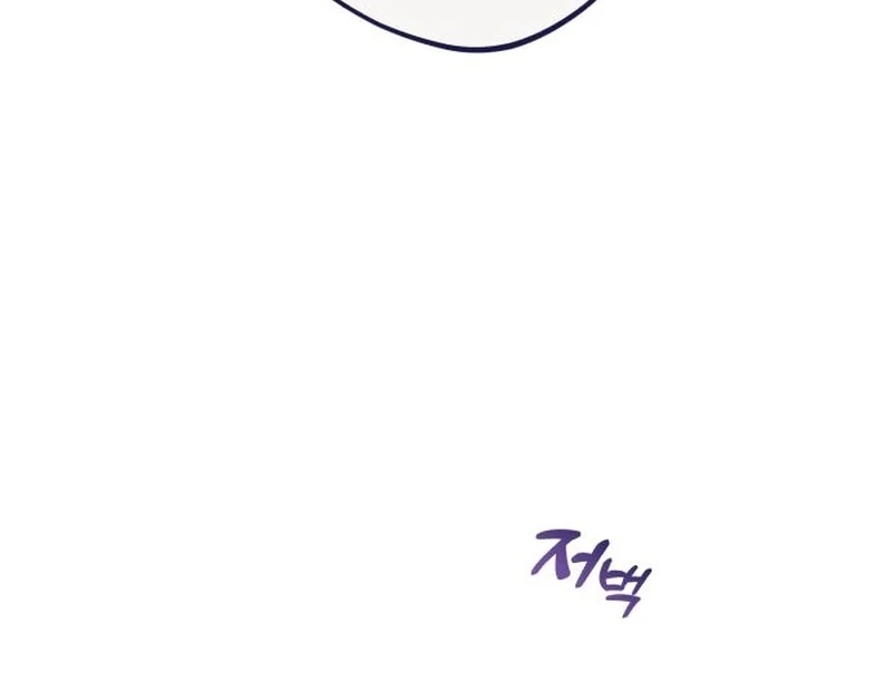 Four Choices Chapter 13 - Page 130
