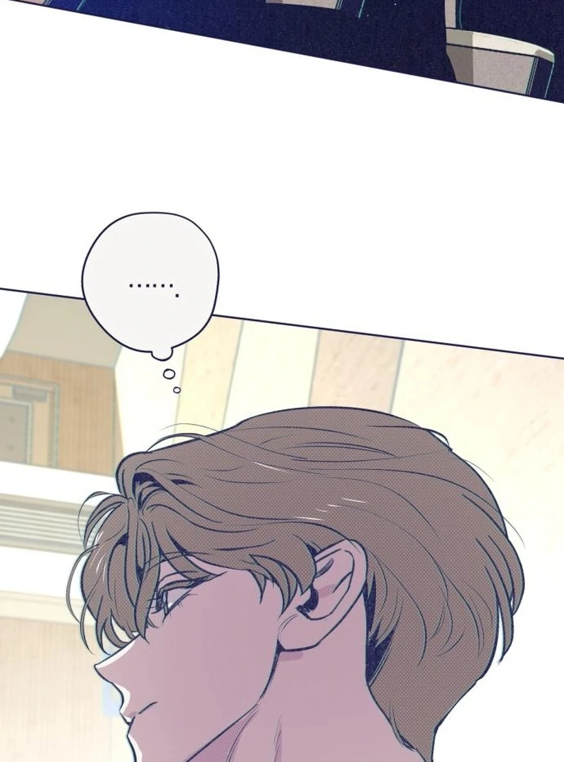 Four Choices Chapter 13 - Page 53