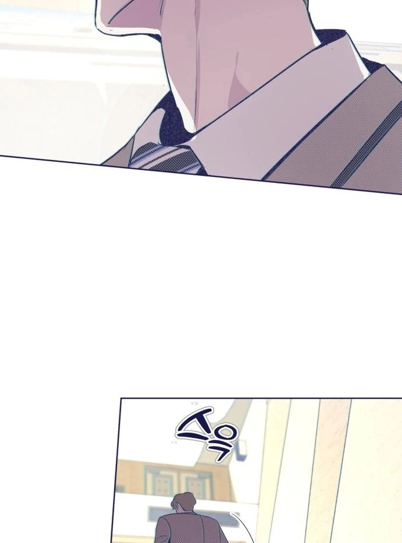 Four Choices Chapter 13 - Page 54