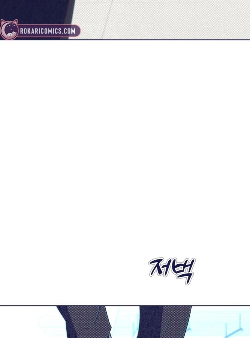 Four Choices Chapter 13 - Page 58