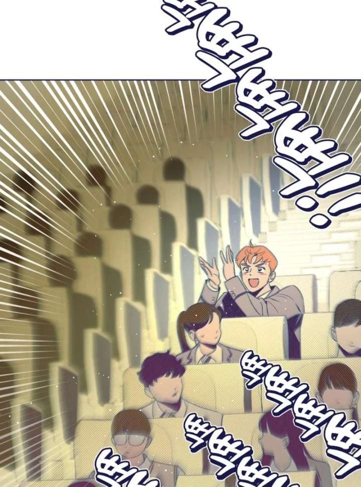 Four Choices Chapter 14 - Page 103