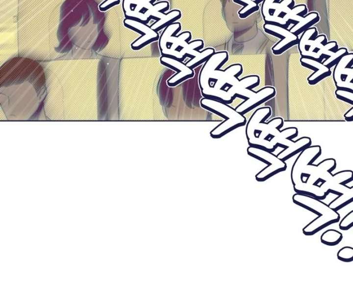 Four Choices Chapter 14 - Page 104